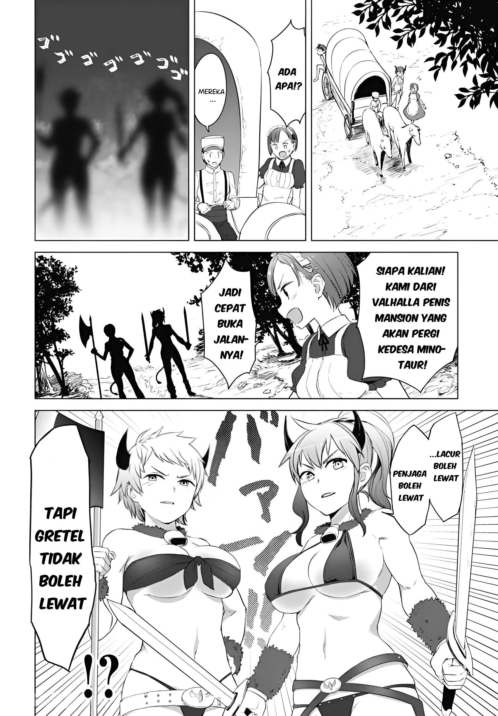 Chapter 17 - halaman 6