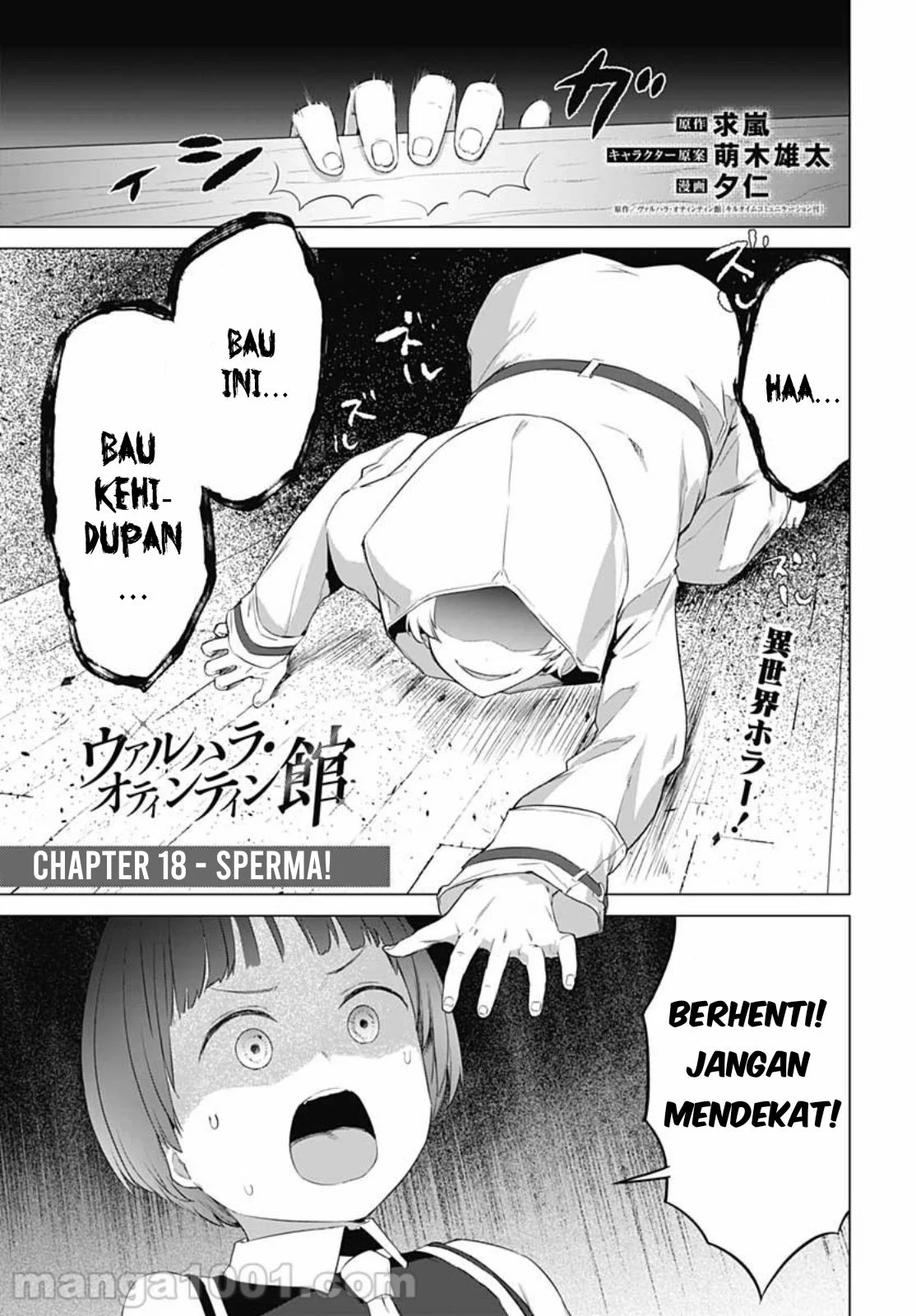 Chapter 18 - halaman 5