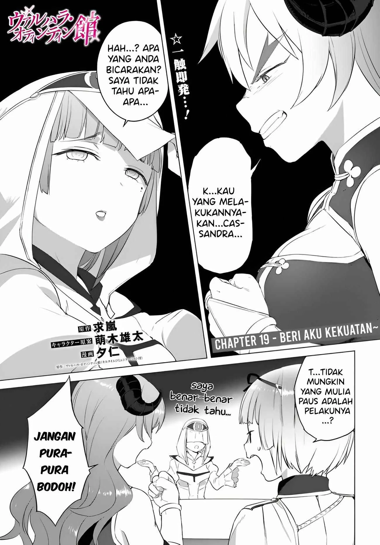 Chapter 19 - halaman 3