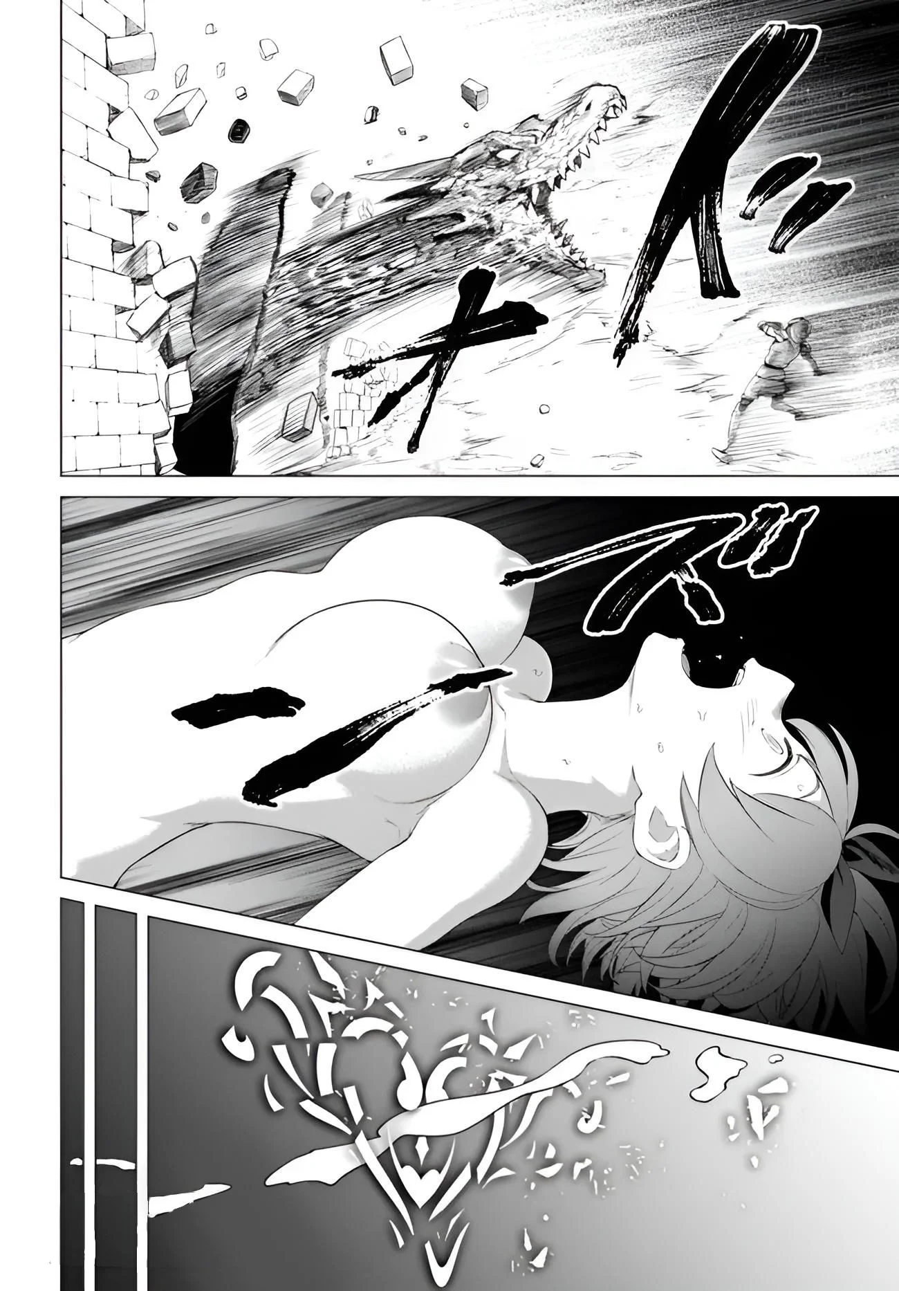 Chapter 21 - halaman 12