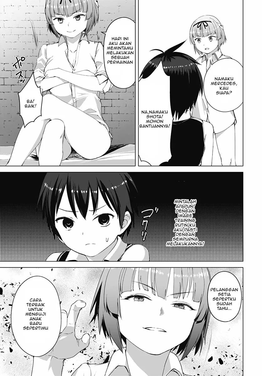Chapter 4 - halaman 12