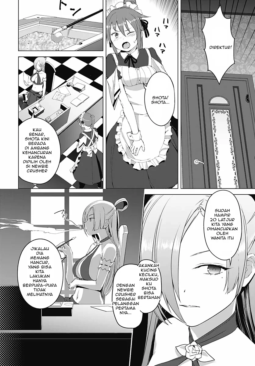 Chapter 4 - halaman 7