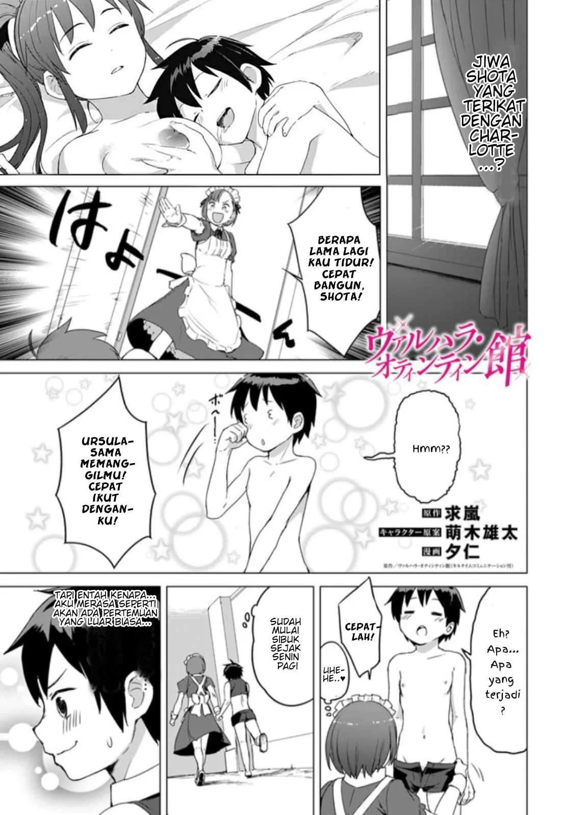 Chapter 8.1 - halaman 3