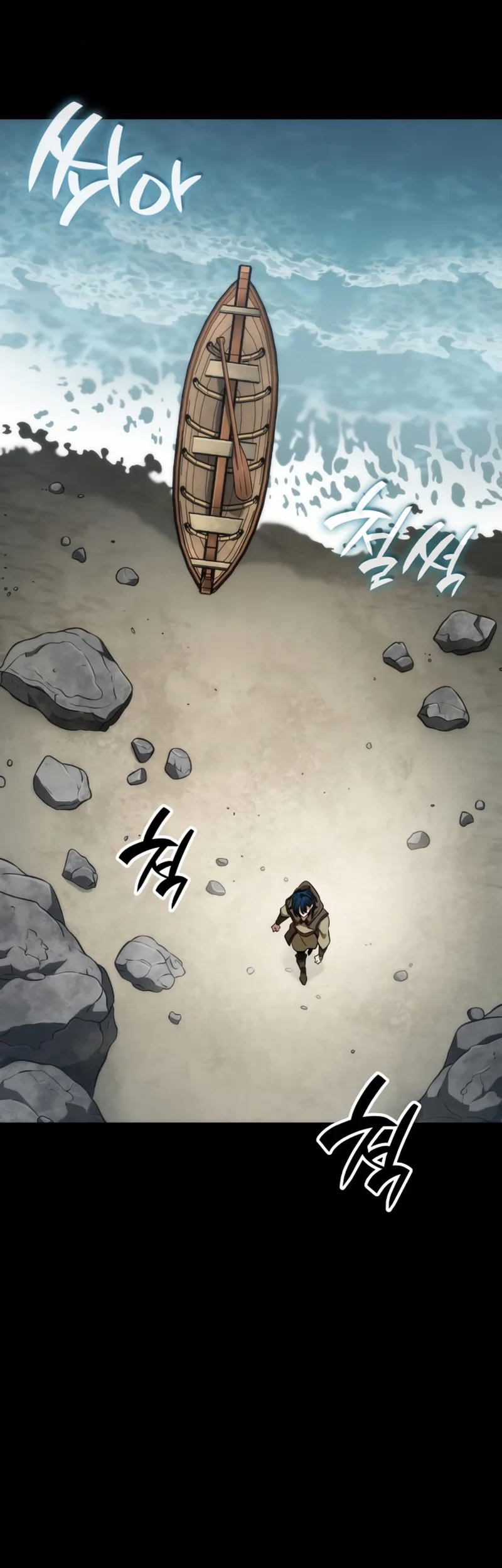 Chapter 31 - halaman 81