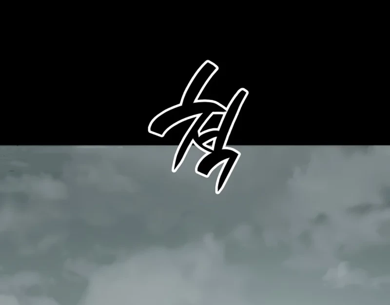 Chapter 31 - halaman 82