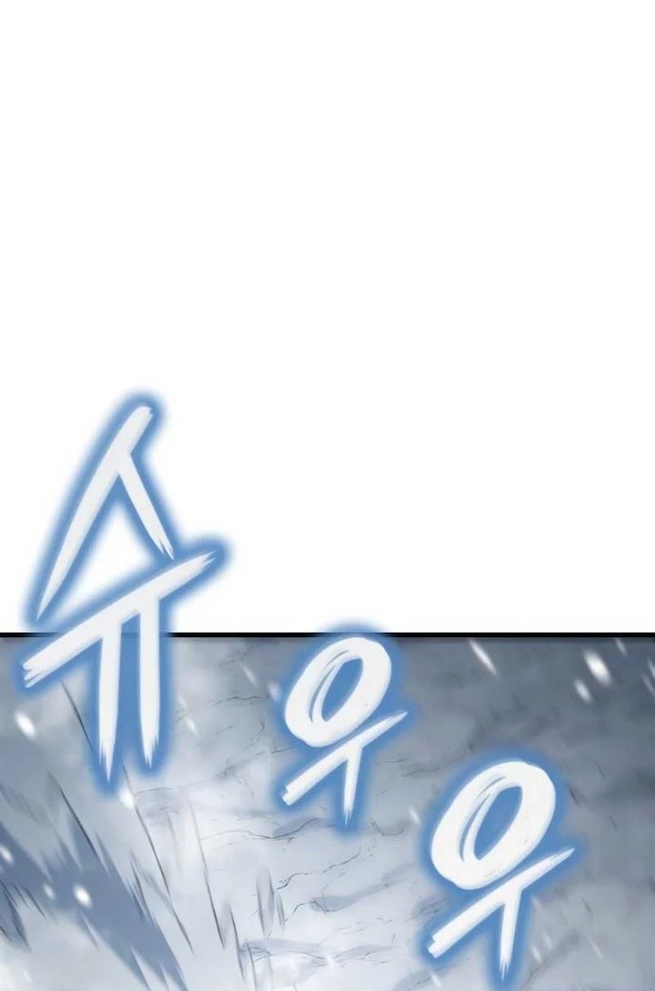 Chapter 41 - halaman 74