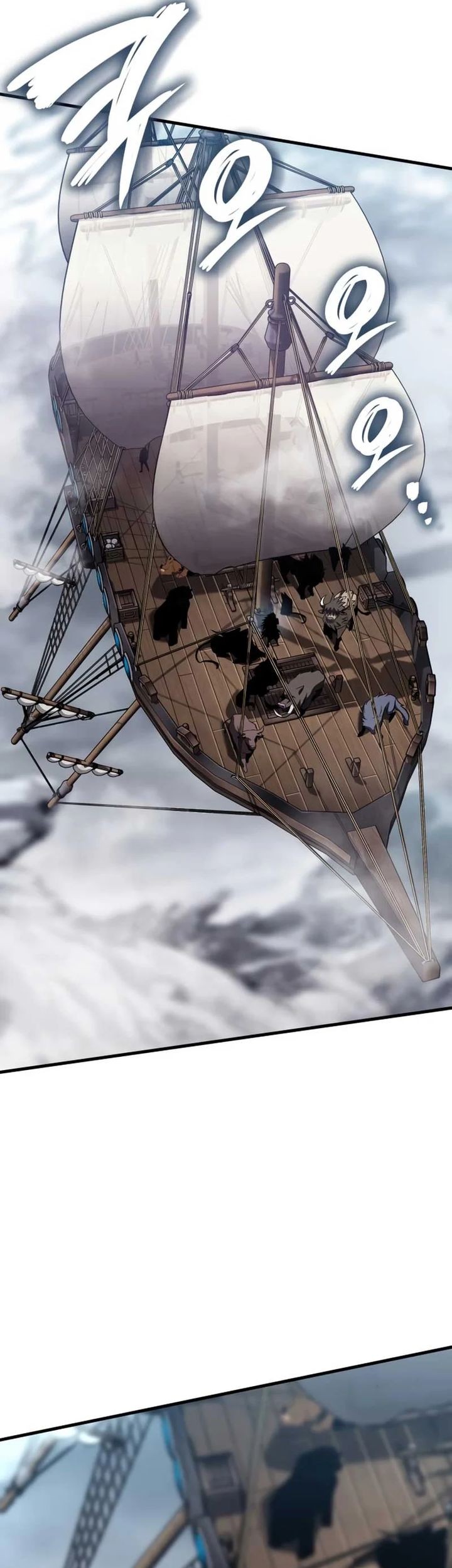 Chapter 43 - halaman 86