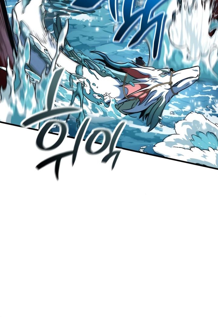 Chapter 46 - halaman 78