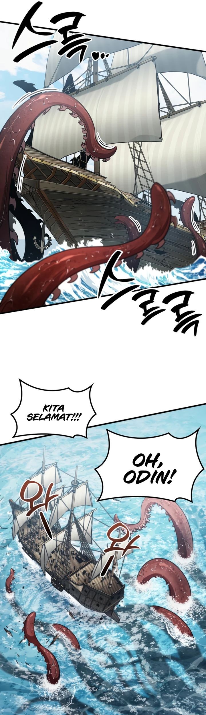 Chapter 46 - halaman 81