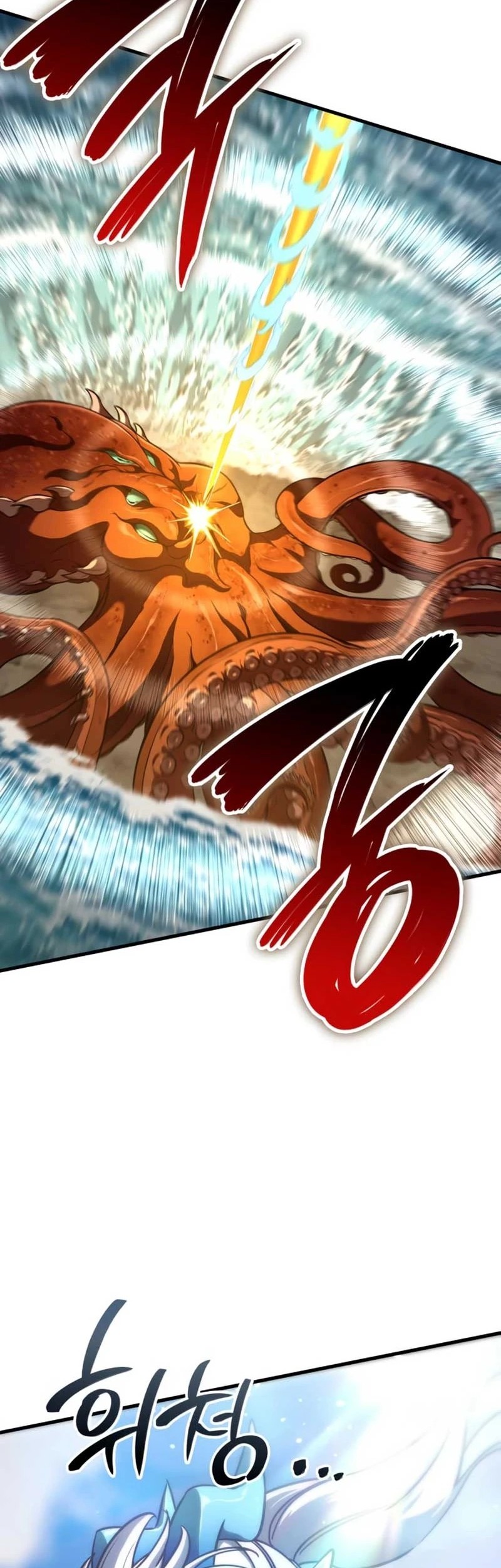 Chapter 47 - halaman 67