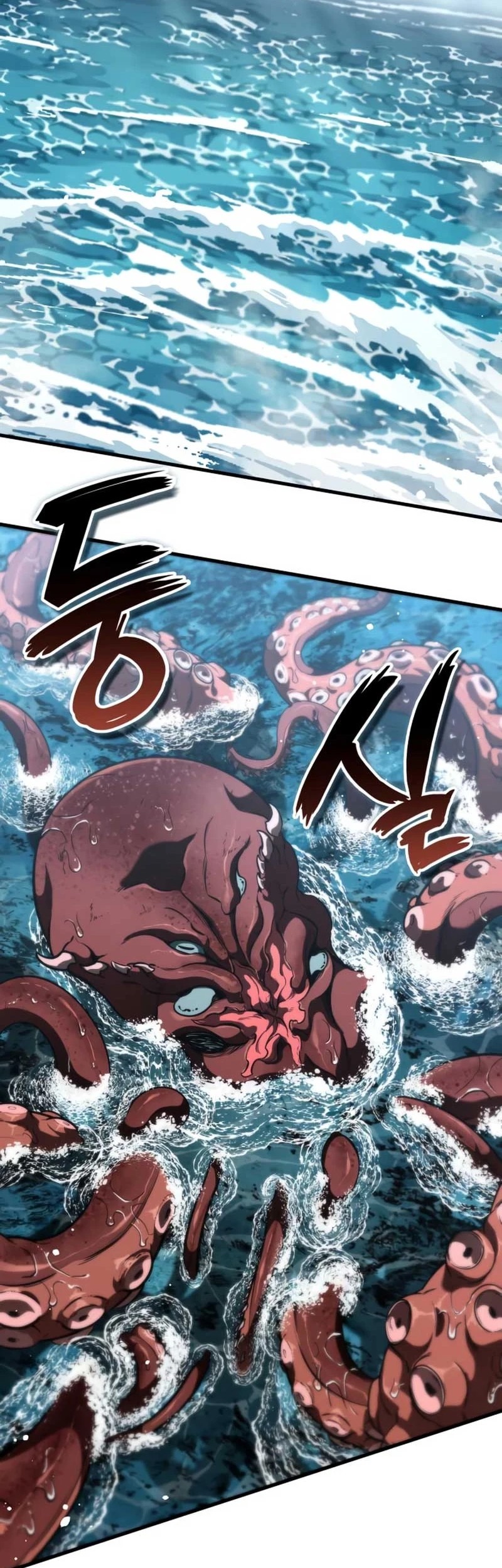Chapter 47 - halaman 75