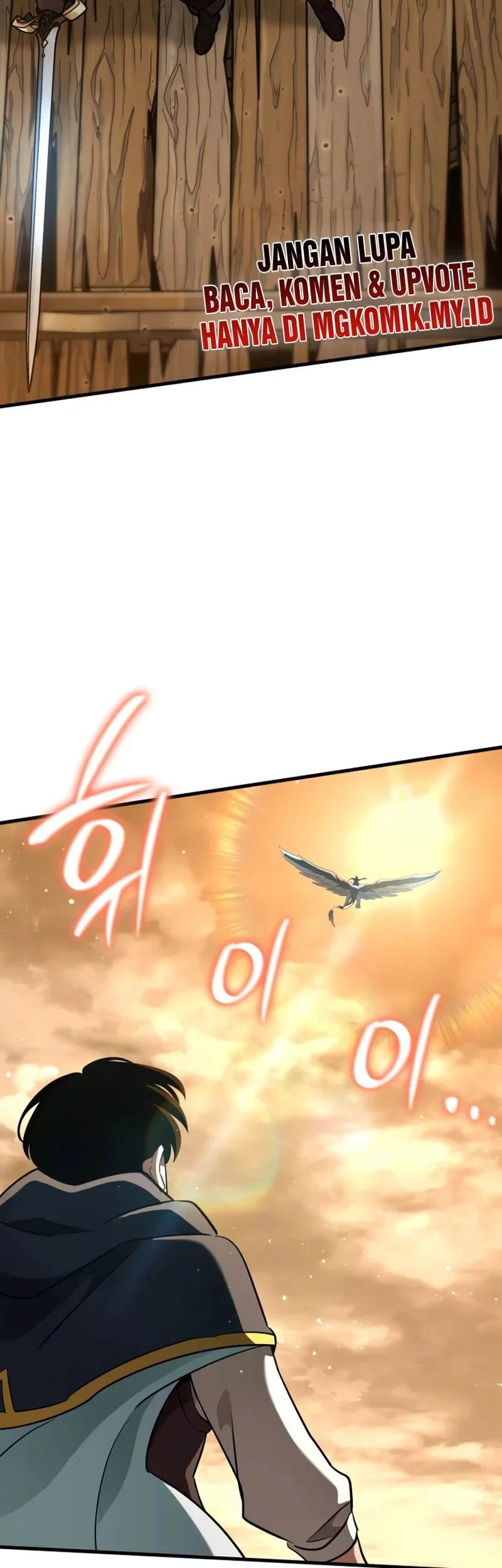 Chapter 53 - halaman 47