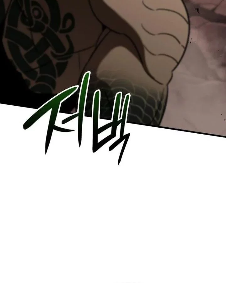 Chapter 56 - halaman 78