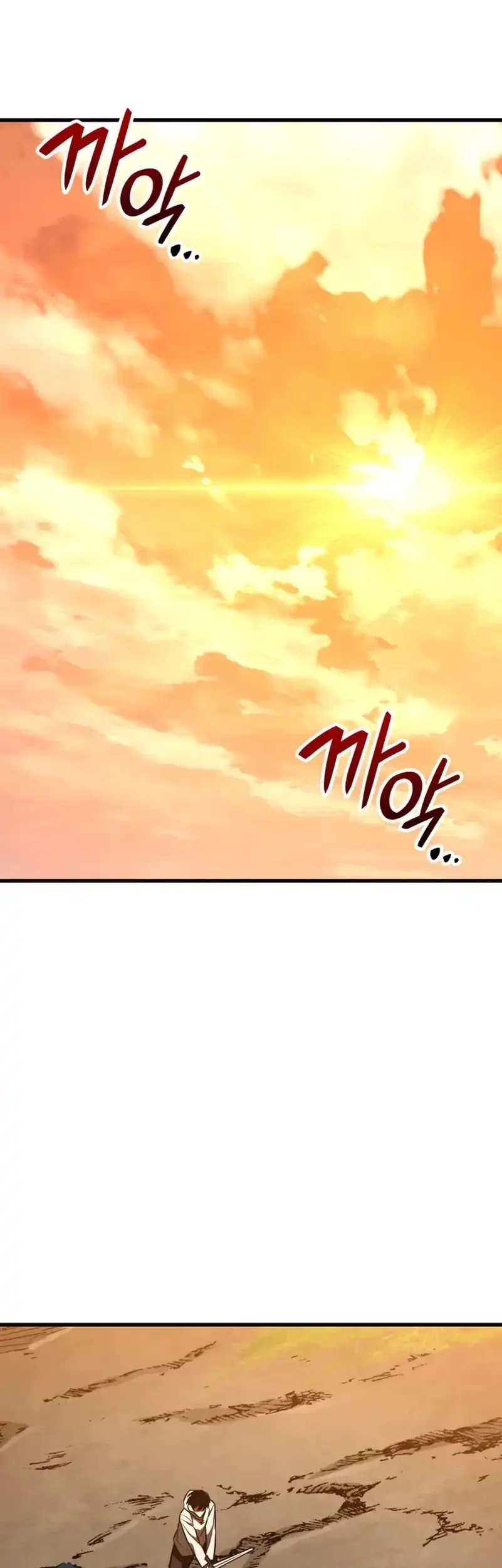 Chapter 60 - halaman 62