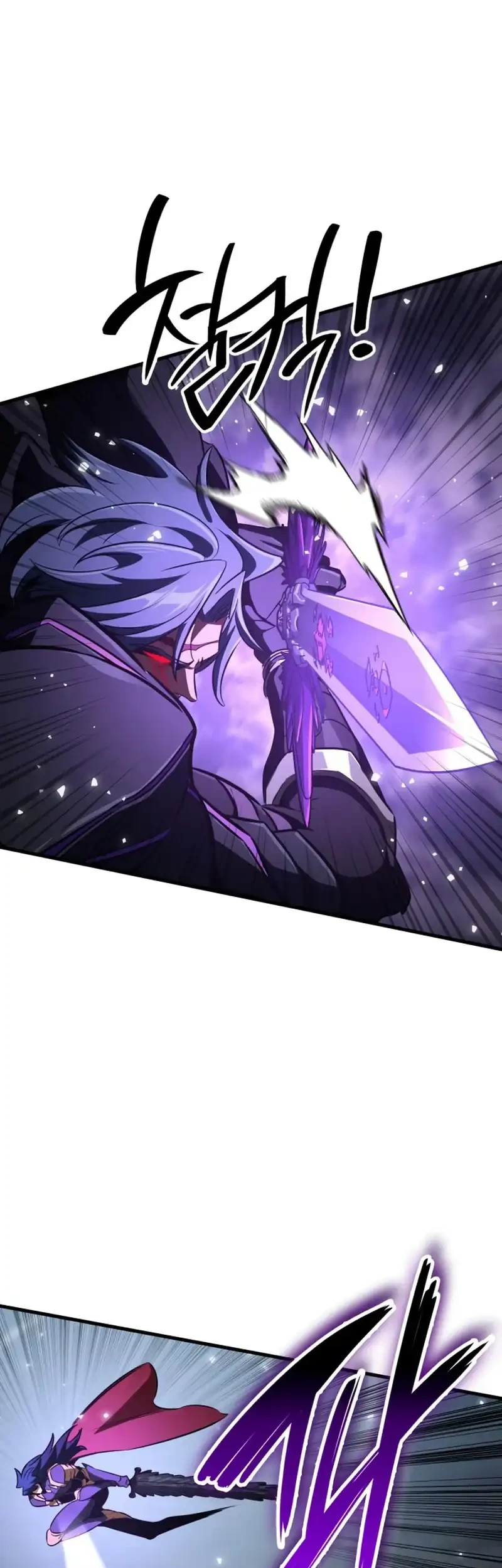 Chapter 63 - halaman 78
