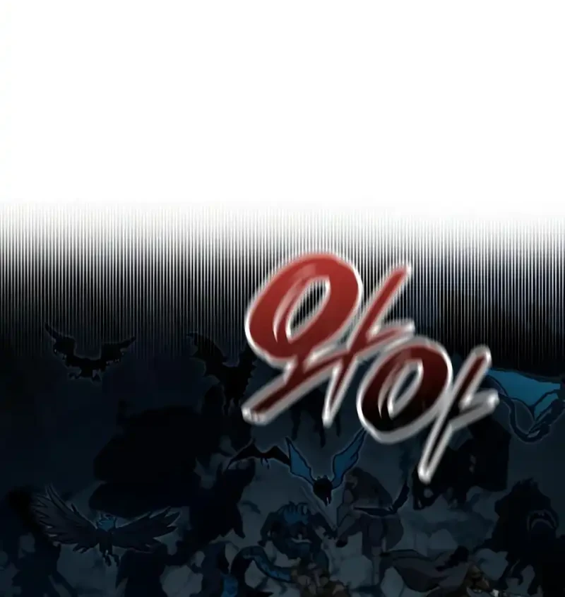 Chapter 66 - halaman 78
