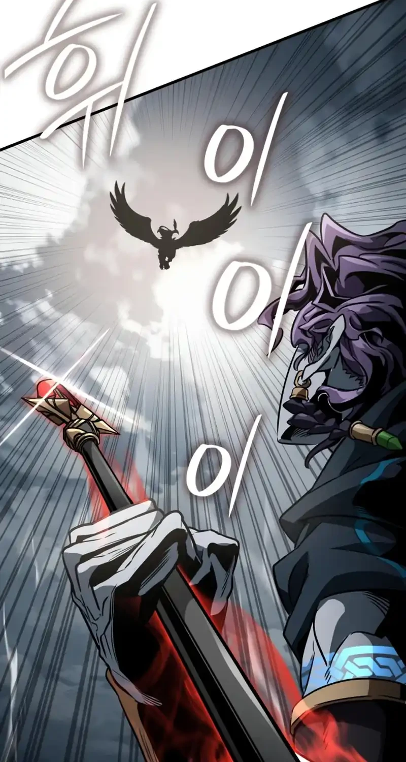 Chapter 67 - halaman 63