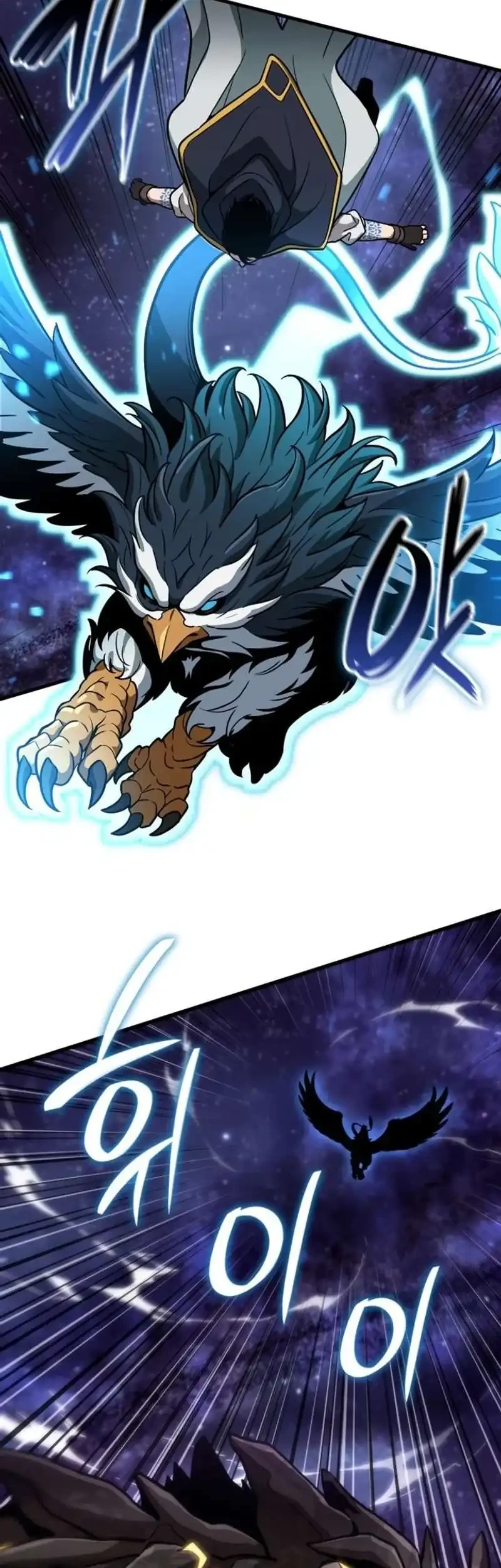 Chapter 73 - halaman 60