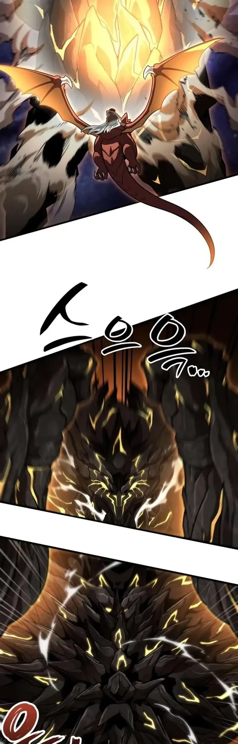 Chapter 73 - halaman 70