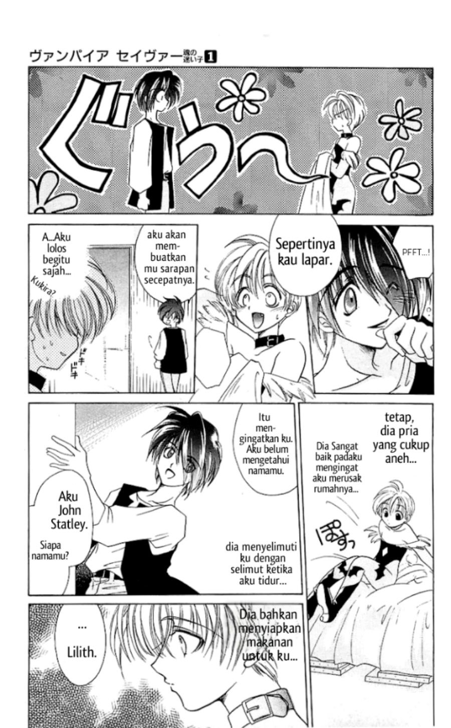 Chapter 1 - halaman 13