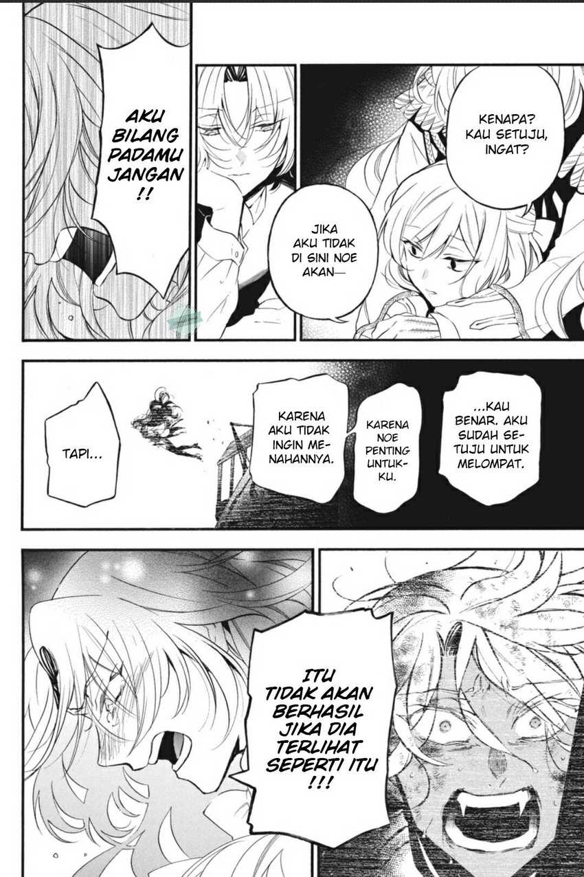 Chapter 54 - halaman 9