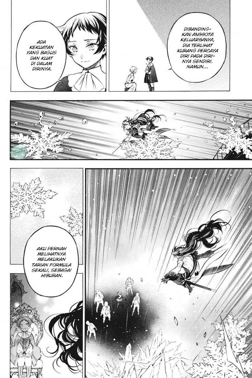 Chapter 54.5 - halaman 12