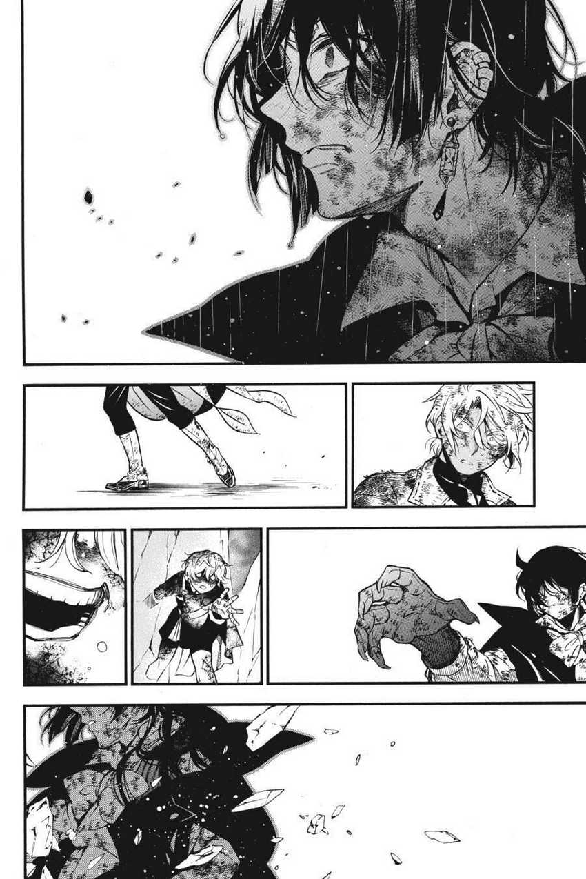 Chapter 54.5 - halaman 19