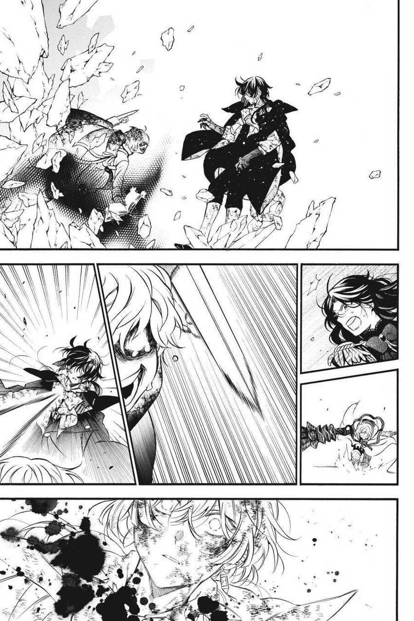 Chapter 54.5 - halaman 20