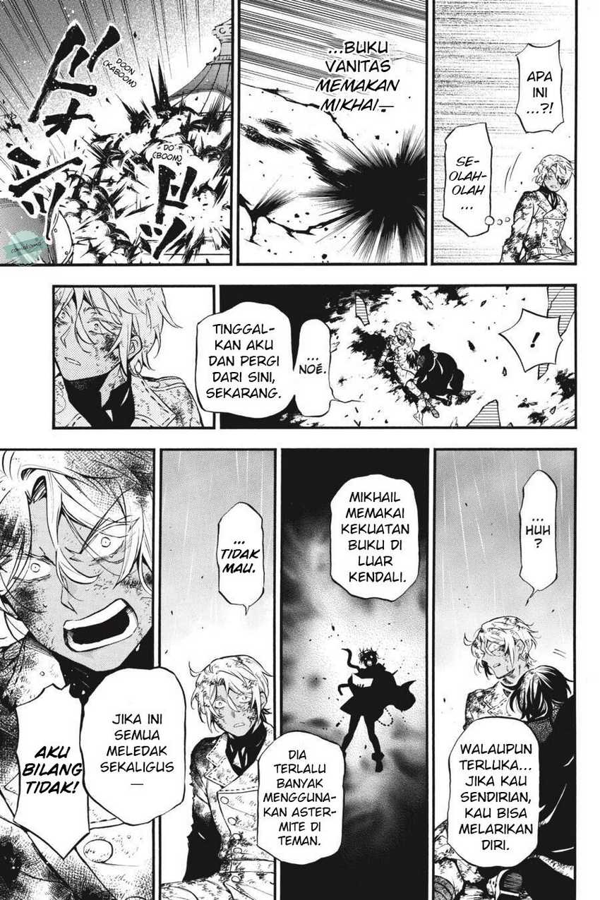 Chapter 54.5 - halaman 5