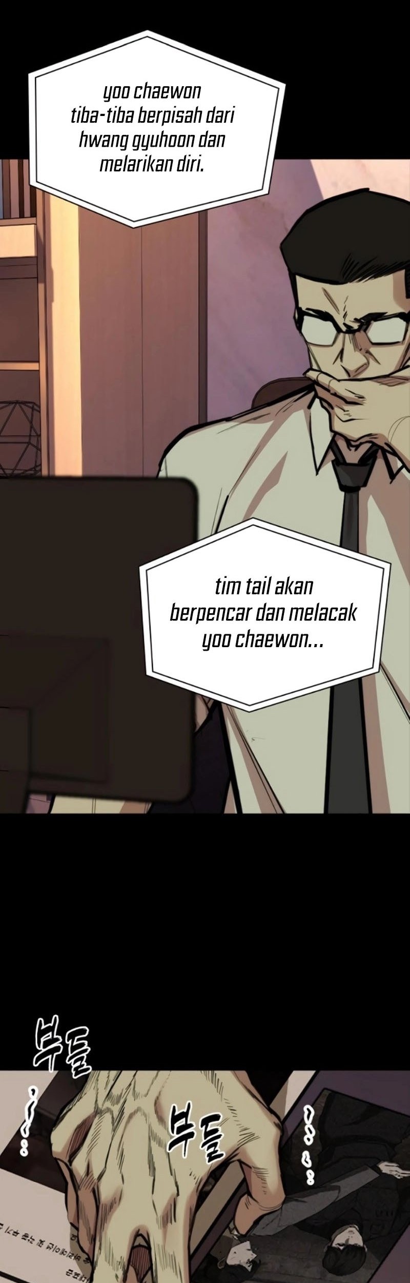 Chapter 11 - halaman 70
