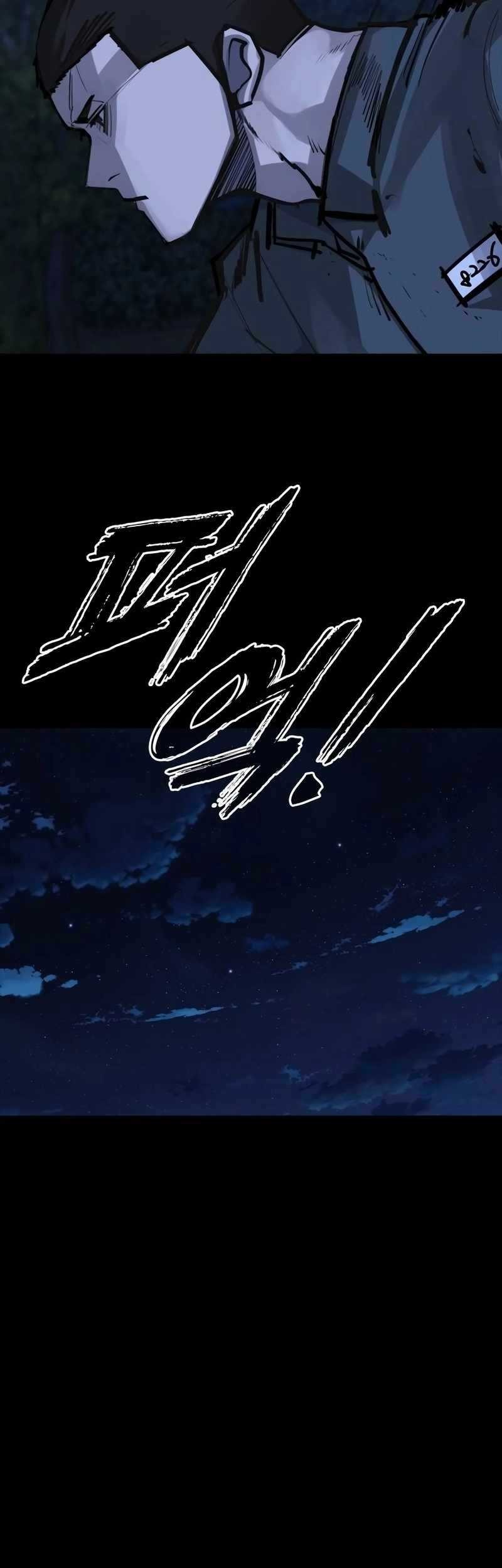 Chapter 18 - halaman 70