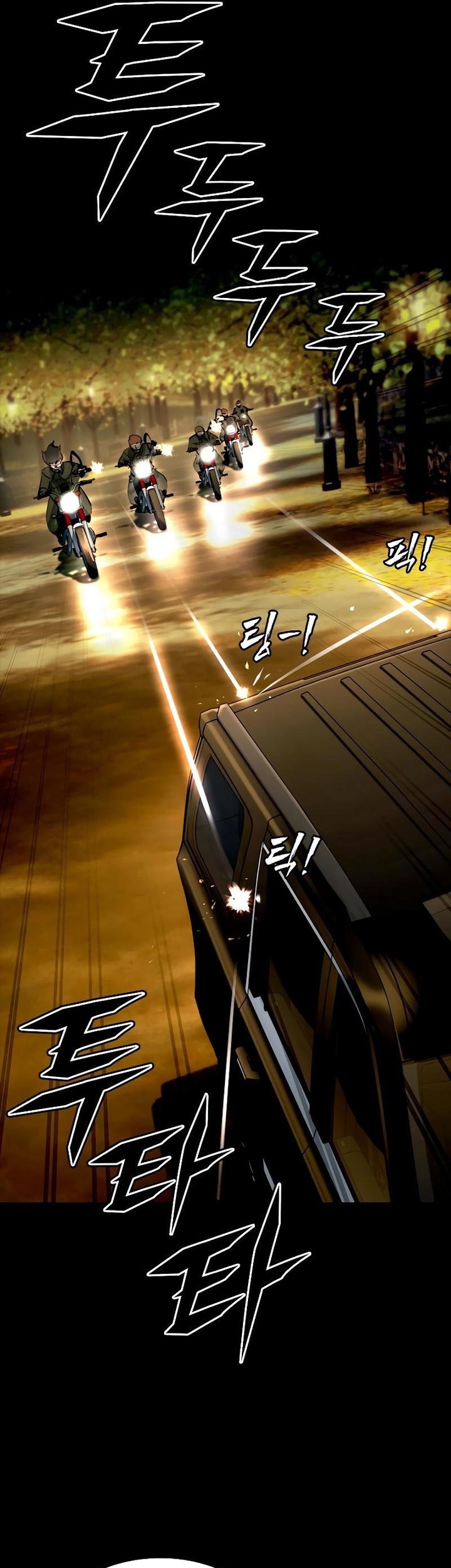 Chapter 3 - halaman 68