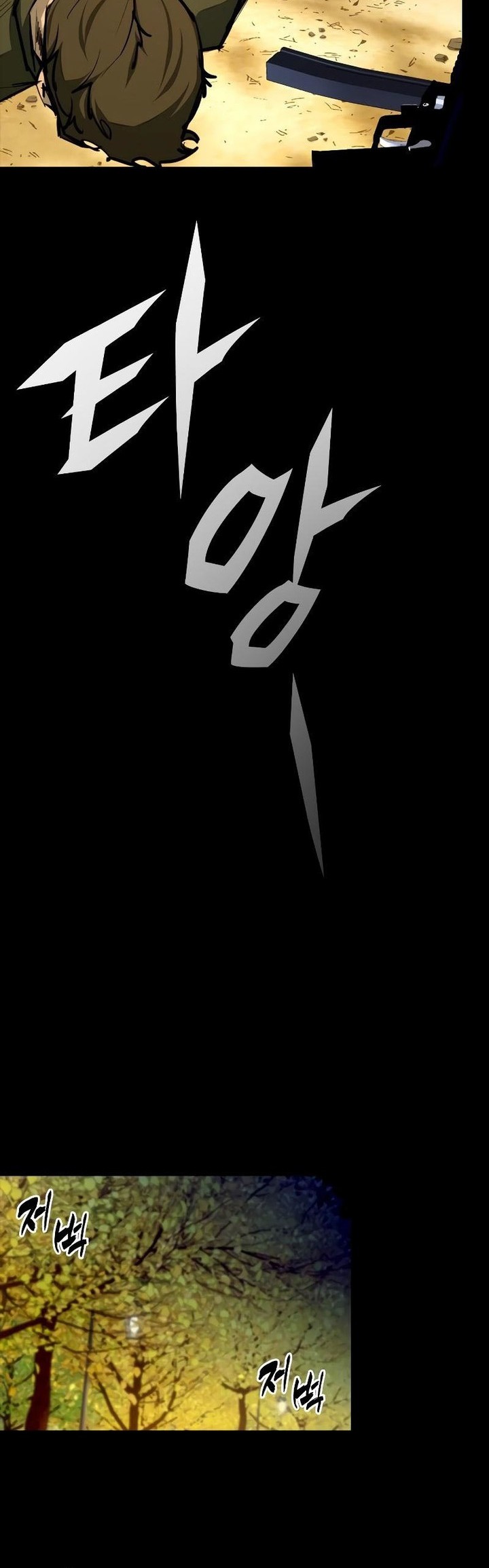 Chapter 3 - halaman 95