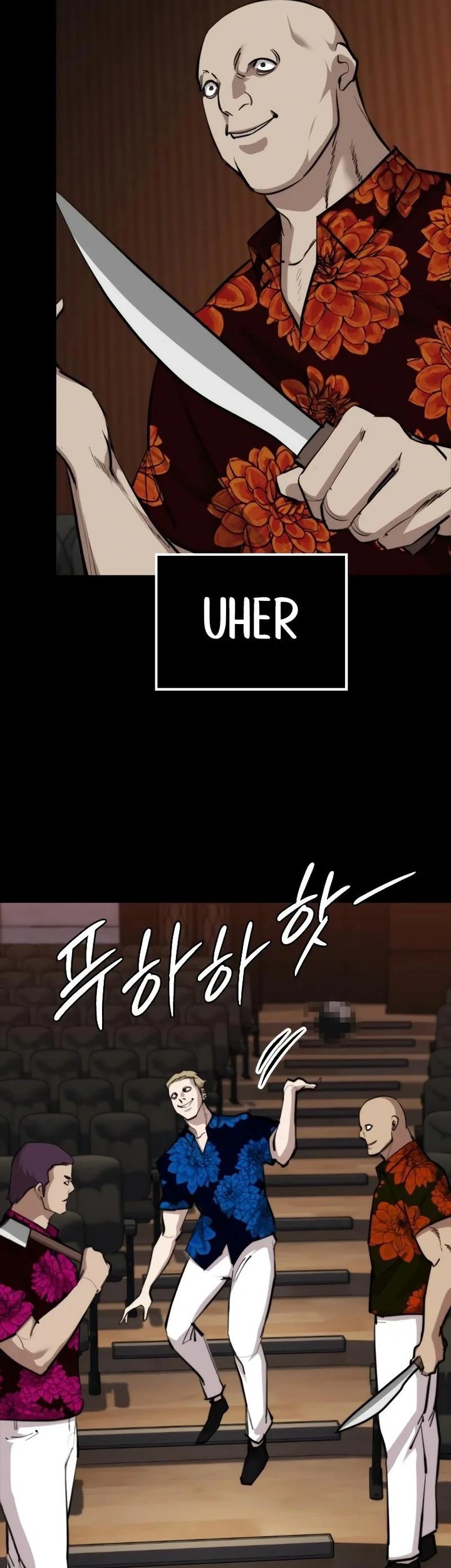Chapter 6 - halaman 72