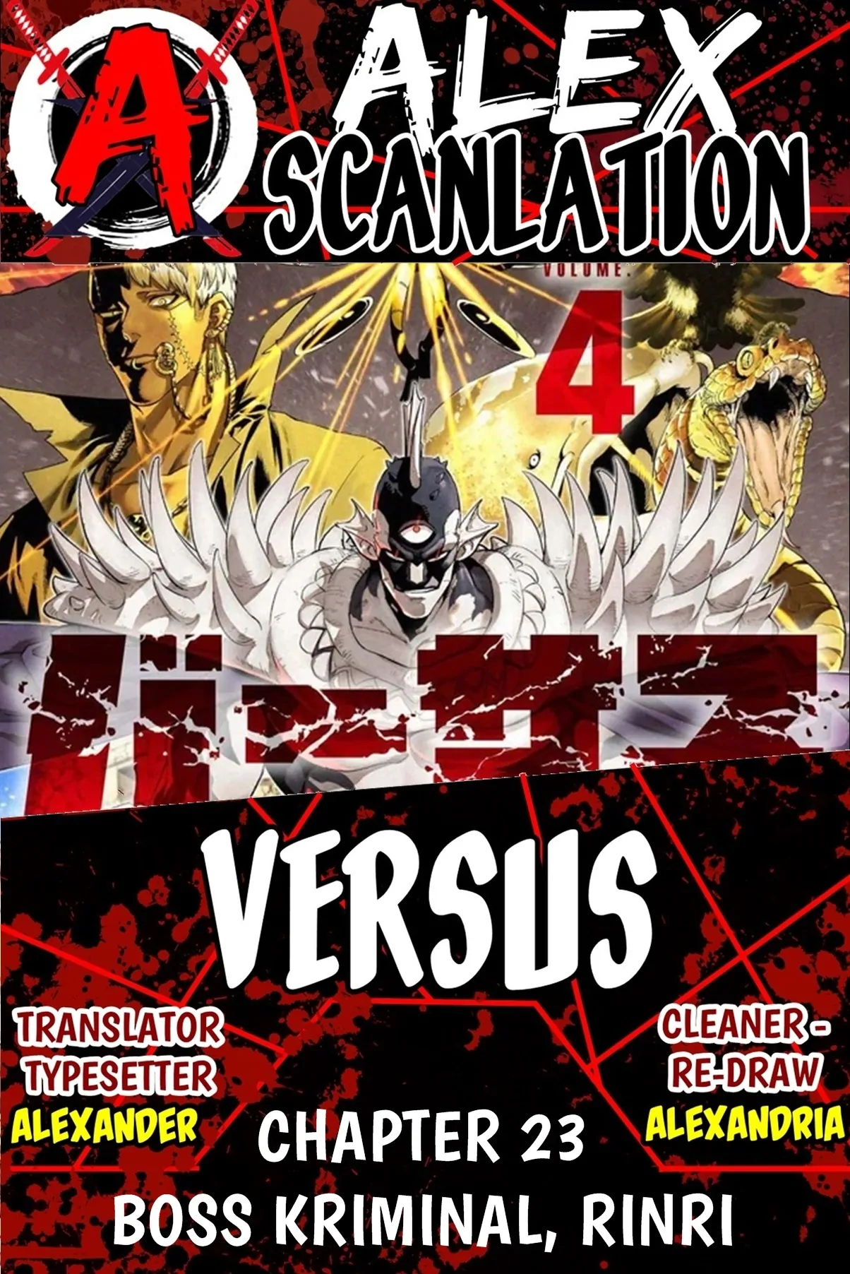 Chapter 23 - halaman 3