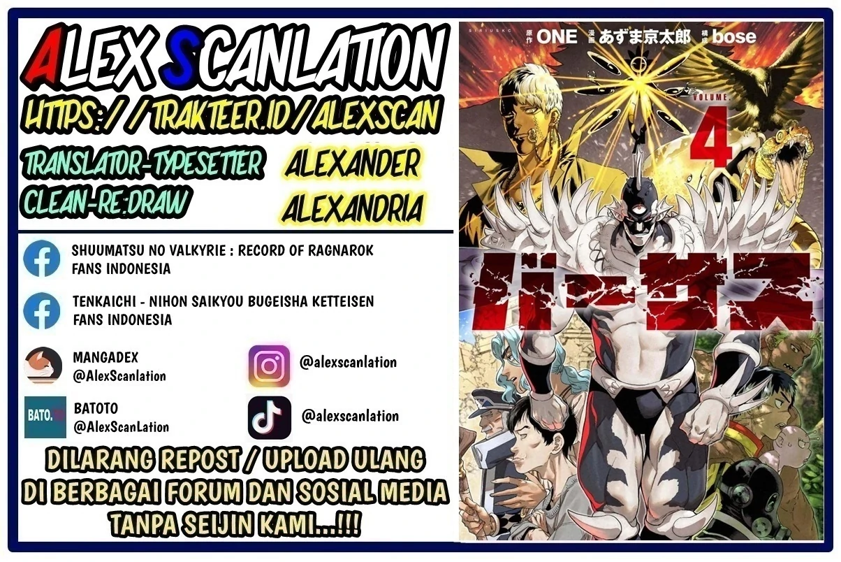 Chapter 24 - halaman 3