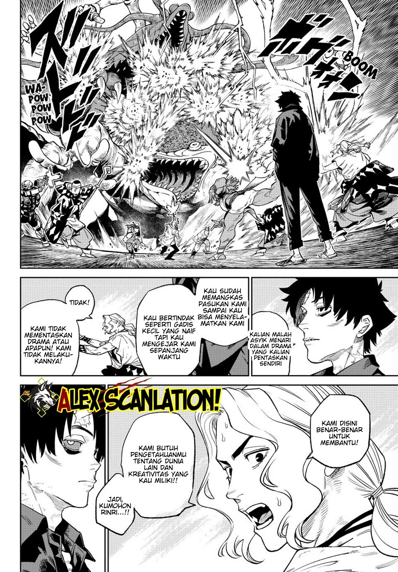 Chapter 24.5 - halaman 15