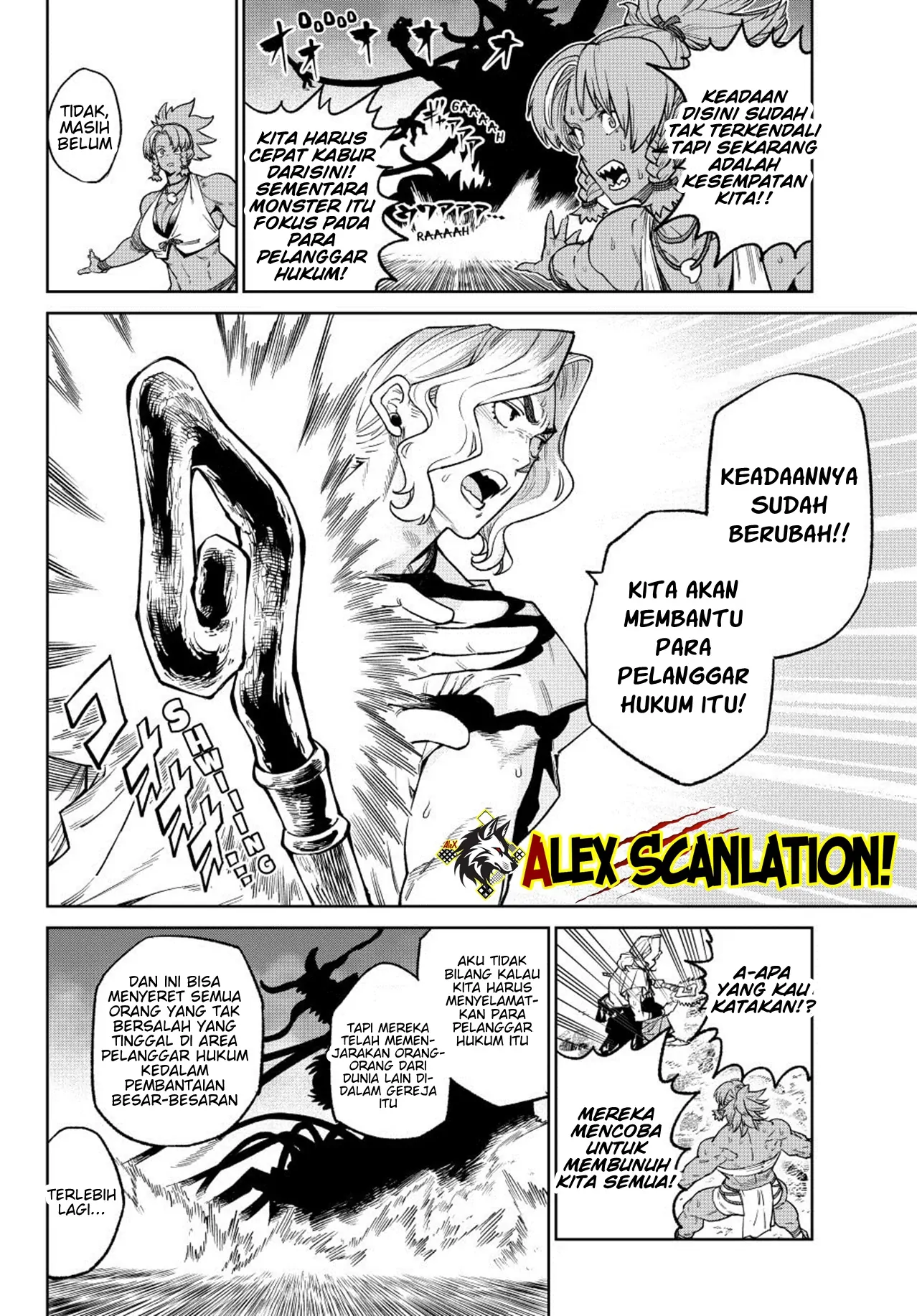Chapter 24.5 - halaman 7