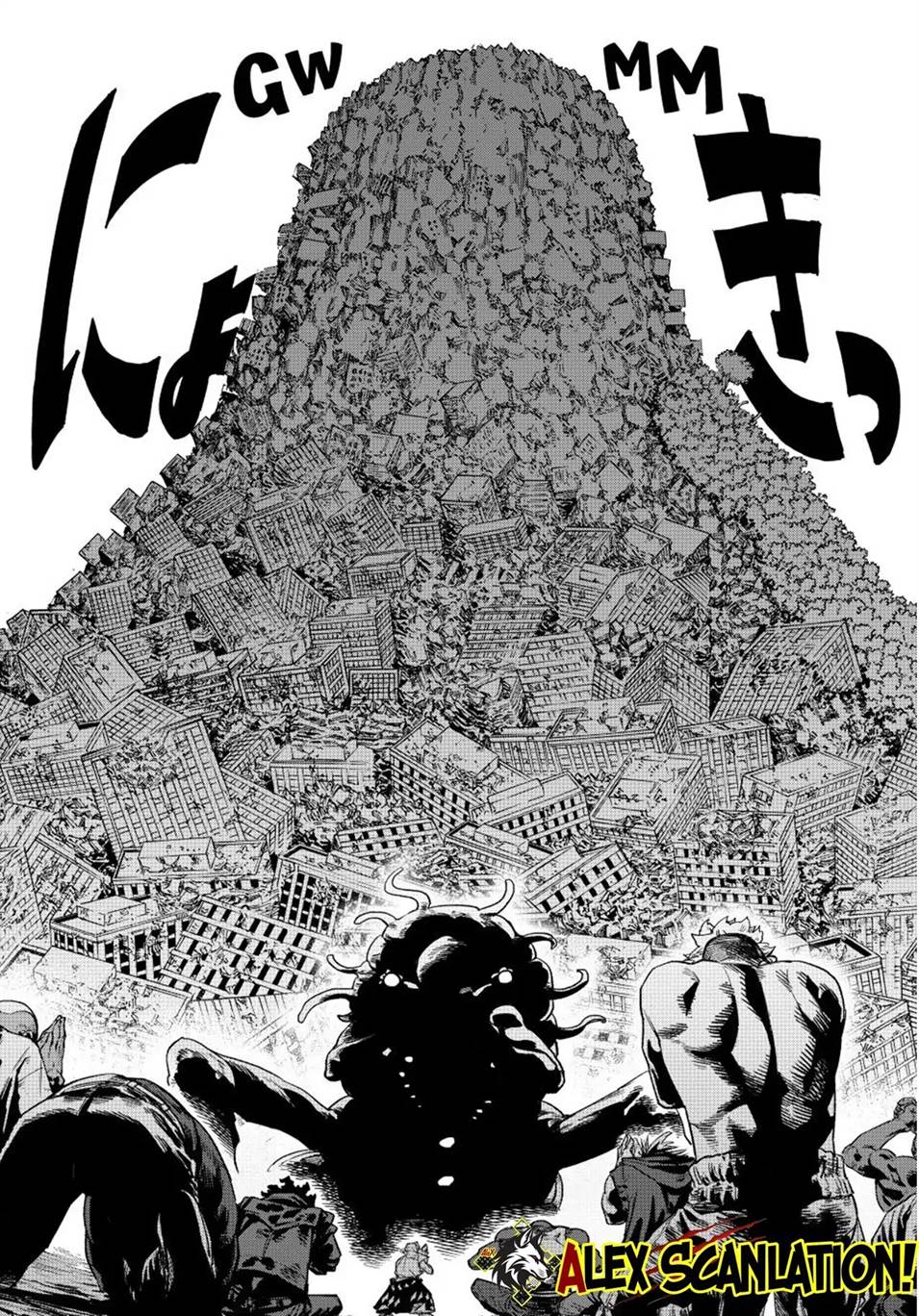 Chapter 25 - halaman 10
