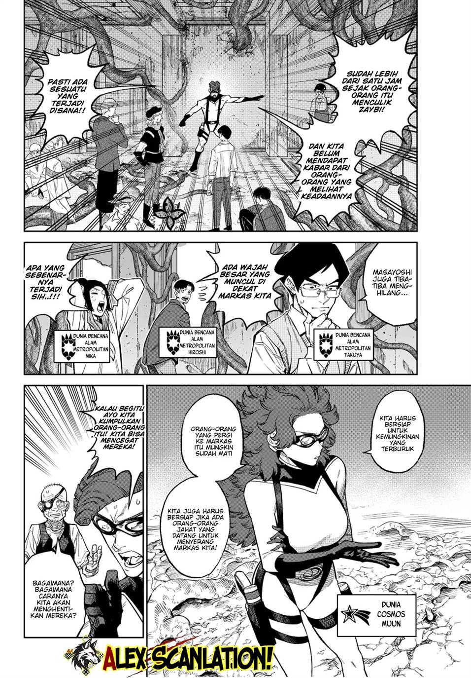 Chapter 26 - halaman 8