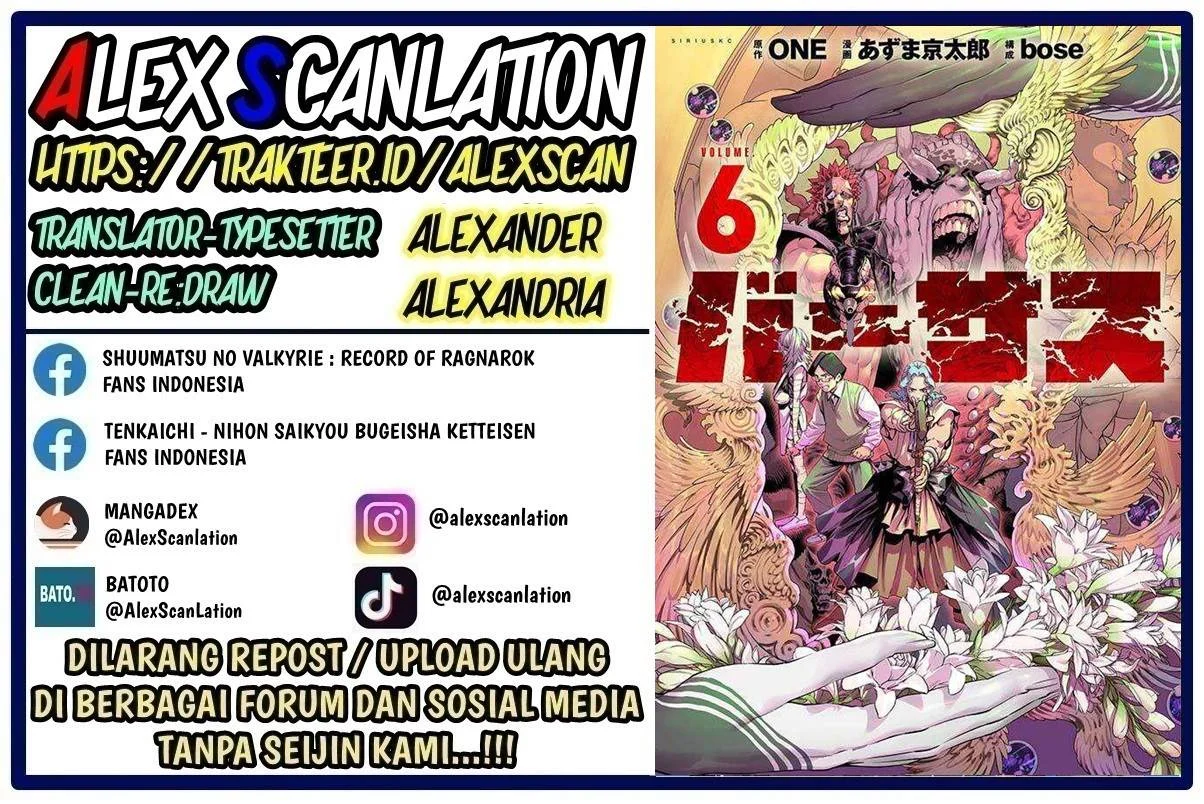 Chapter 31 - halaman 3