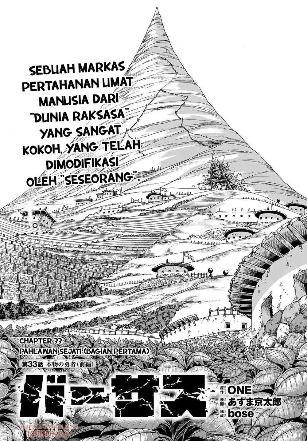 Chapter 33 - halaman 2
