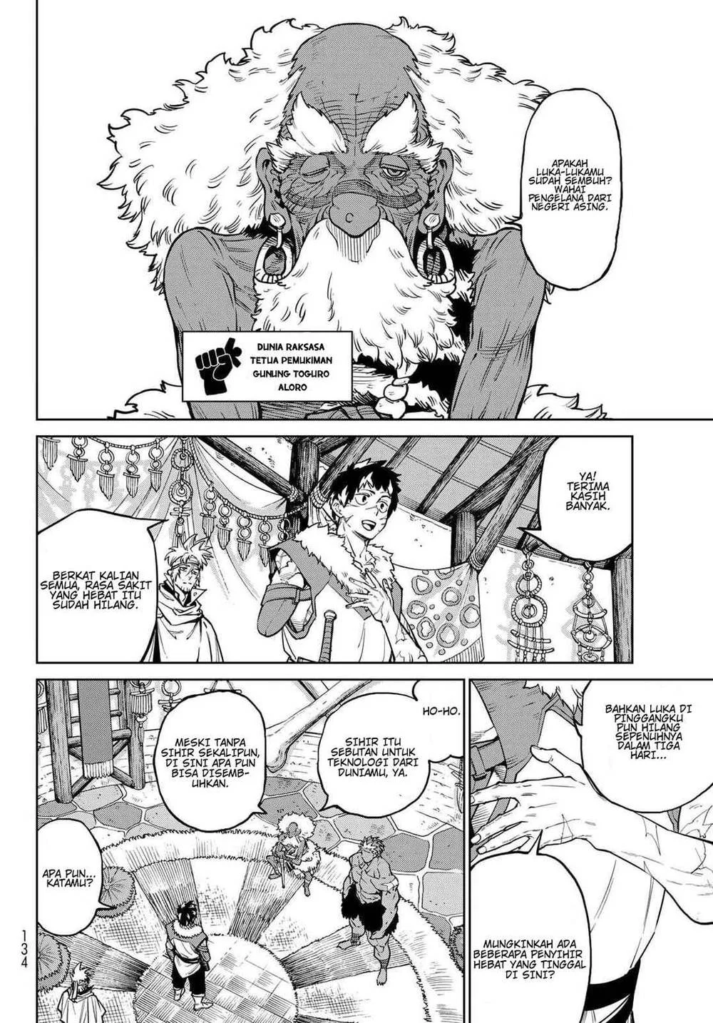 Chapter 33 - halaman 21