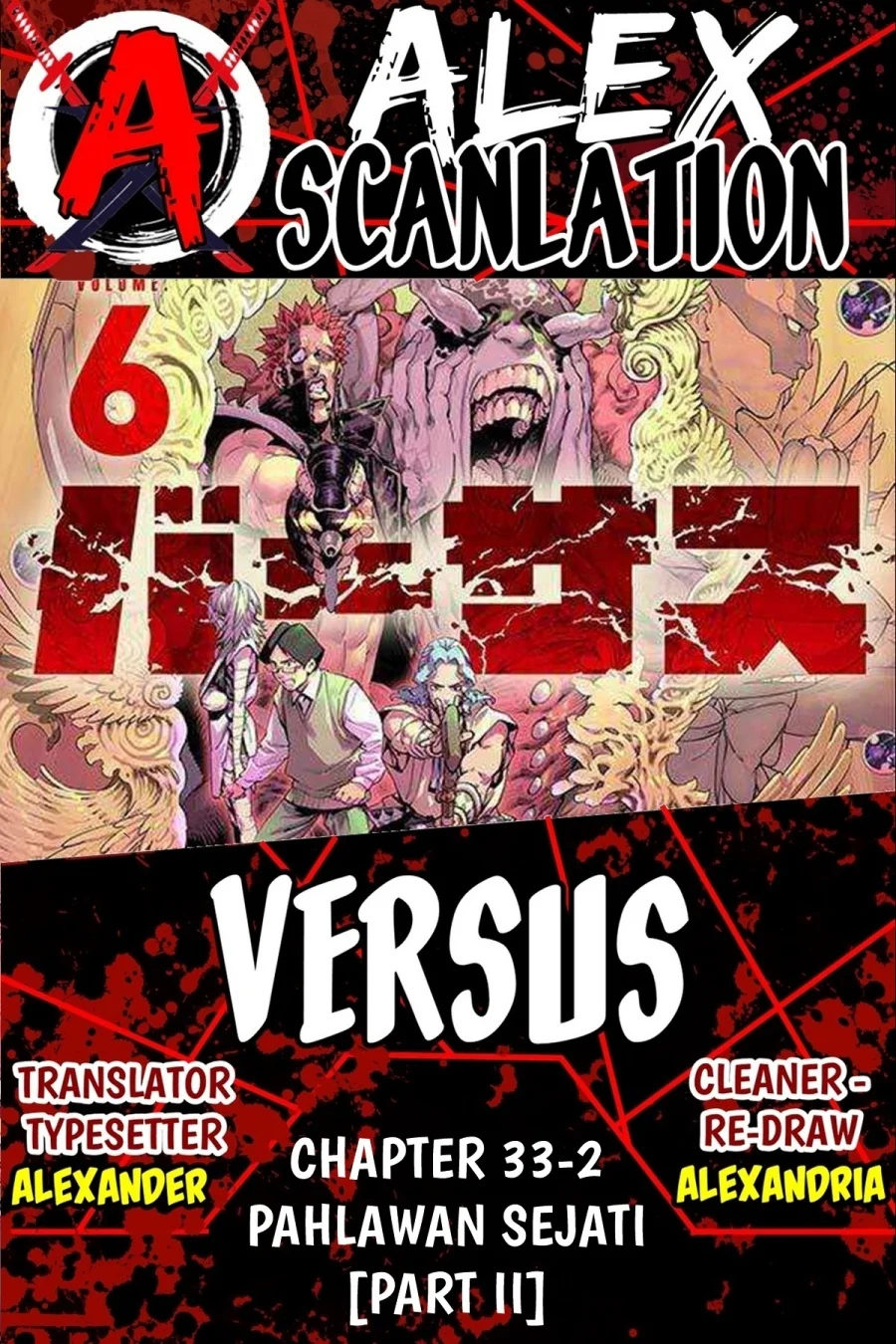 Chapter 33.2 - halaman 2