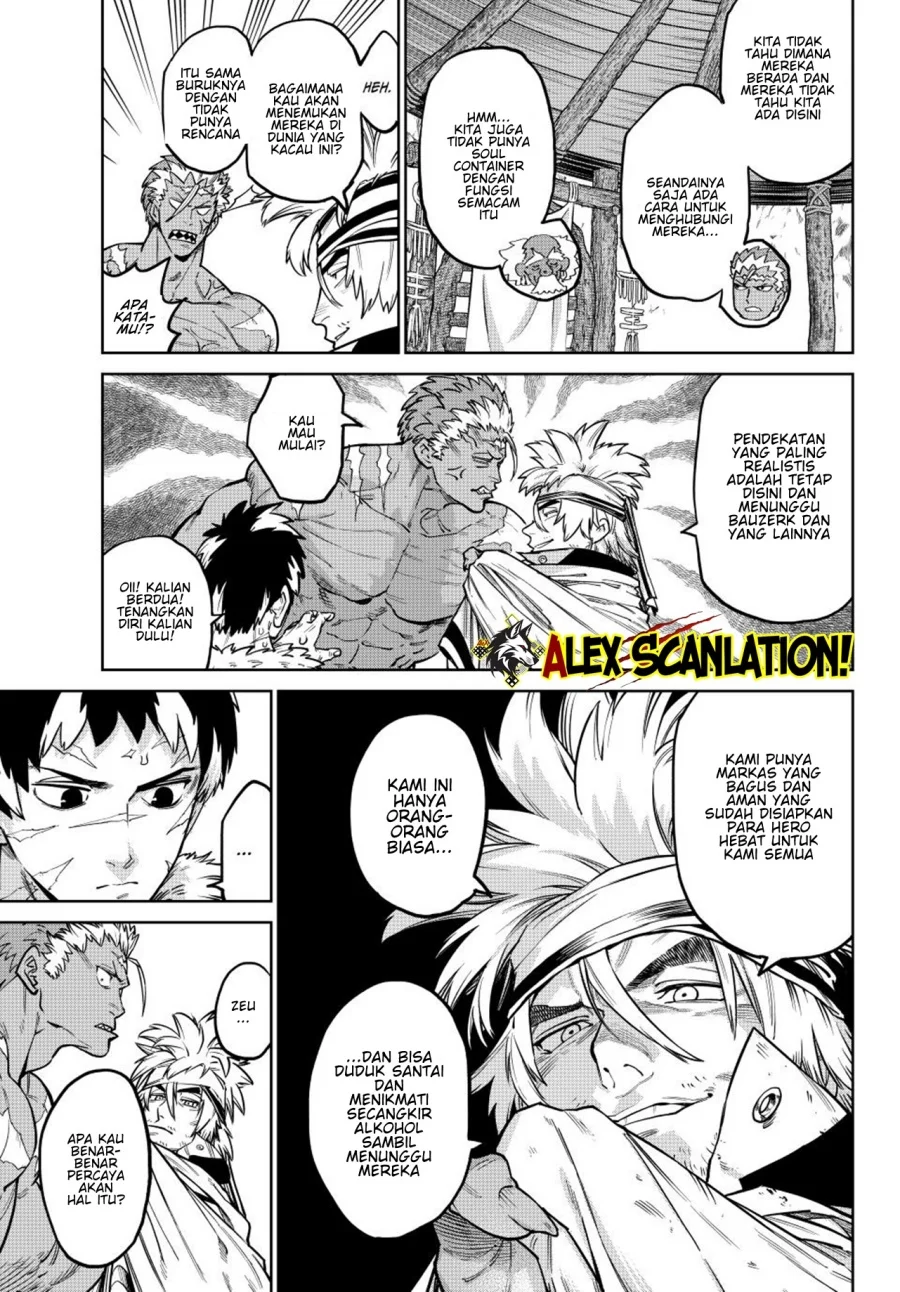 Chapter 33.2 - halaman 17