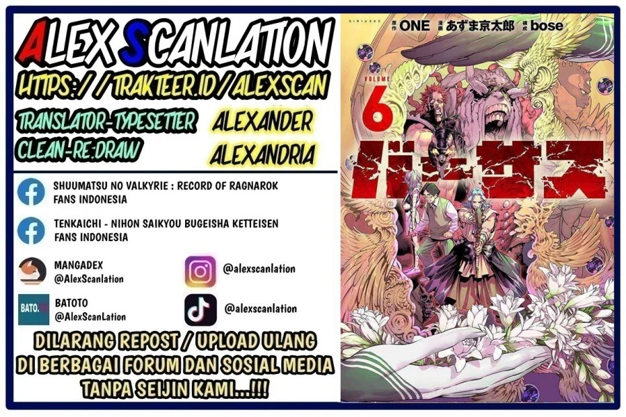 Chapter 33.2 - halaman 3