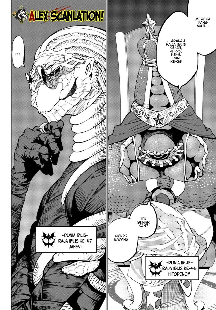 Chapter 33.2 - halaman 25