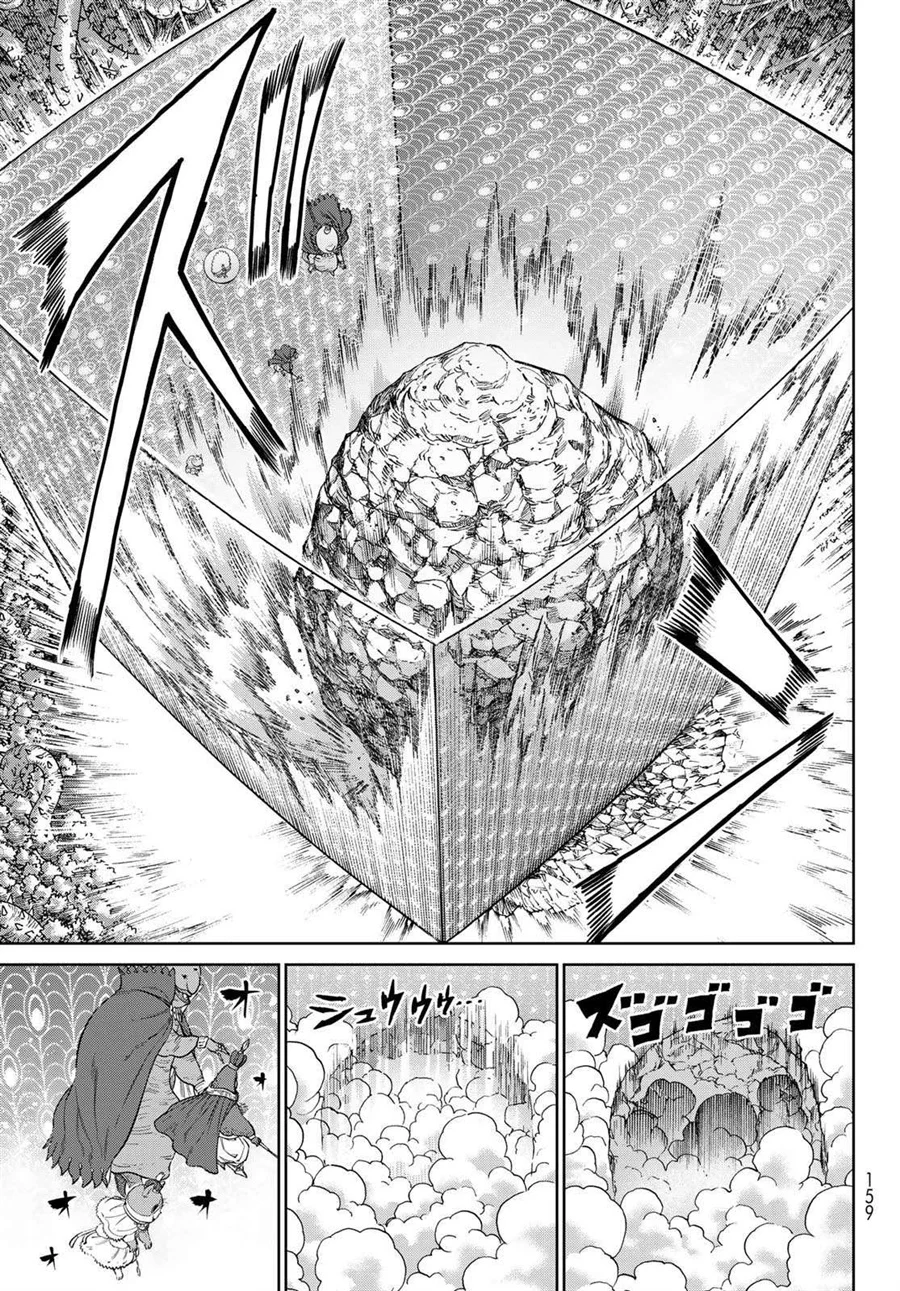 Chapter 35 - halaman 19