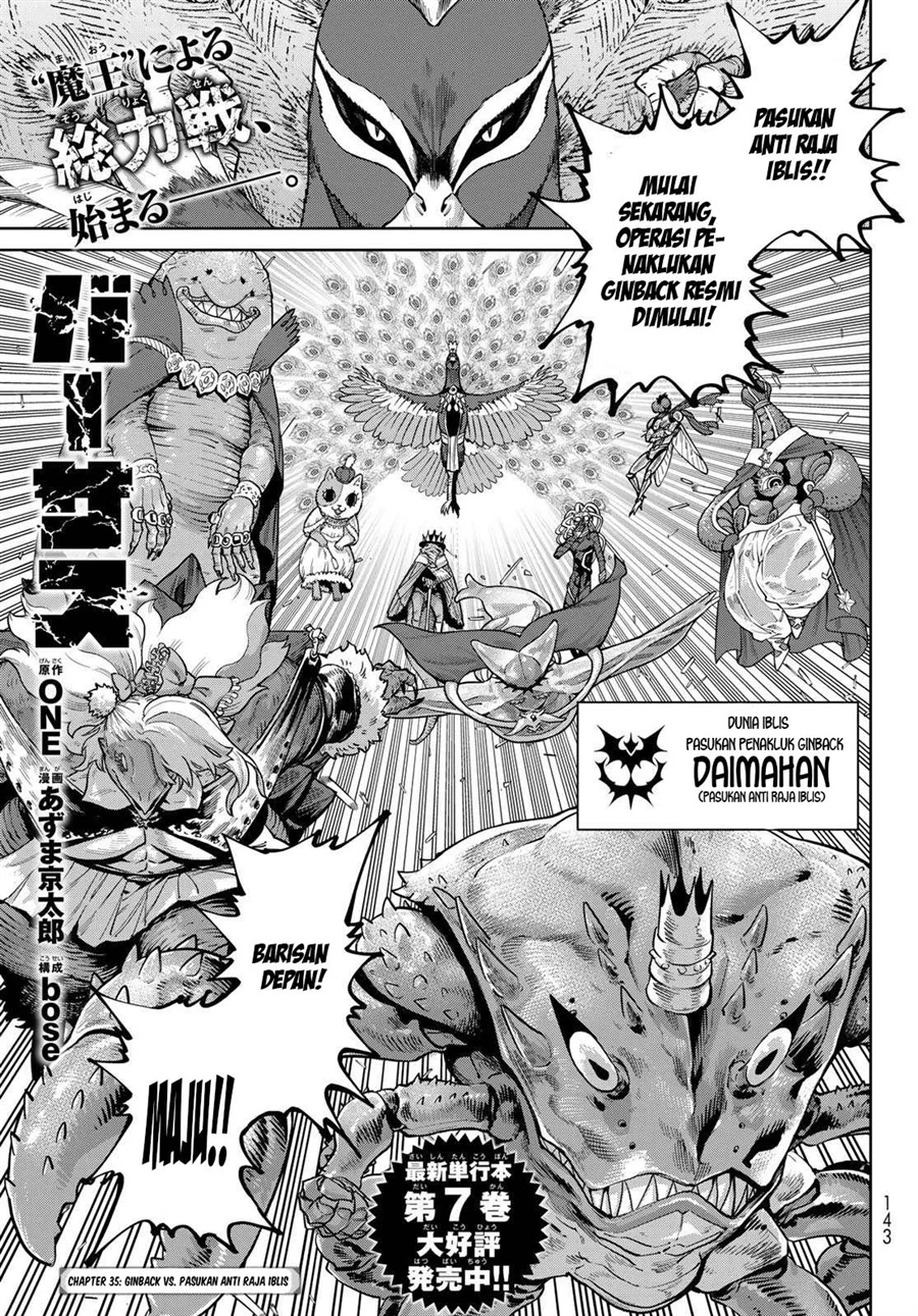 Chapter 35 - halaman 3