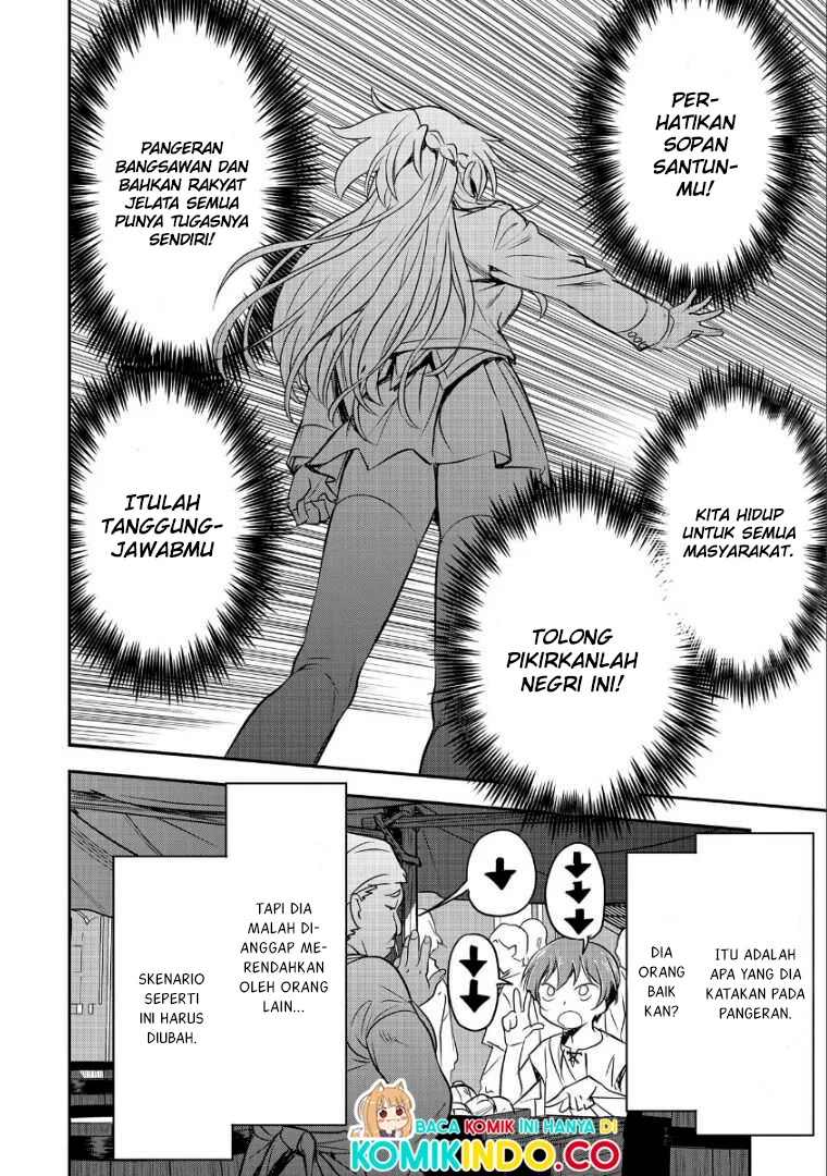 Chapter 1 - halaman 25